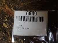 фото thumb №7, Підсилювач антени лівий задня dodge charger ii gen vi 68051315ab 6849