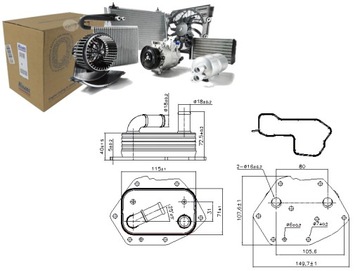 фото thumb №1, Радиаторов масла citroen c5 ii c5 iii c6 c8 c-crosser c-crosser