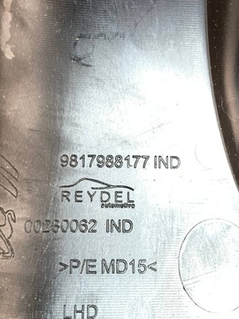 фото thumb №7, Захист заглушка панелі консолі partner berlingo iv 4 combo e - 9817988177