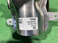 фото thumb №10, Peugeot 2008 ii наконечник выхлоп левая зад задняя 9831441980