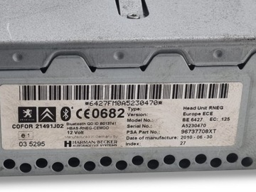 фото thumb №7, Радио автомобильные citroen c4 рестайлинг 2010 96737708xt