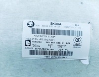 фото thumb №10, Skoda superb iii 17r. стеля kombi 3v9867501n