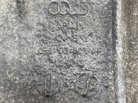 фото thumb №11, Audi a6 s6 c6 4f 3000cm3 2005 поддон масляная sedan 059103603af