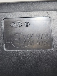 фото thumb №11, Зеркало правое kia stonic