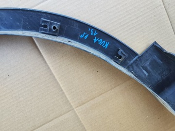 фото thumb №8, Планка крила права перед ford kuga mk2