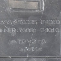 фото thumb №7, Toyota c-hr i 2019 спойлер кришки задній / багажника