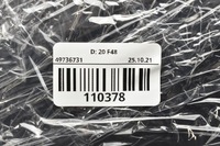 фото thumb №14, Bmw оригинальный номер 7349675 блок двигателя защита дверь левых