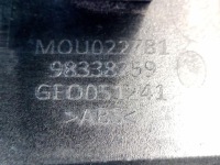 фото thumb №6, Молдинг накладка крышки зад peugeot 2008 ii 98338259