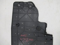 фото thumb №6, Peugeot 3008 ii захист підвіска 9809531480