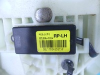 фото thumb №3, Рычаг домкрат автоматическая коробка передач kia carens iv 1.7 crdi