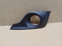 фото thumb №1, Решётка бампера правая citroen ds4 9688186477