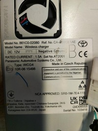 фото thumb №5, Toyota corolla e21 зарядное устройство индукционная