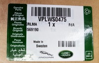 фото thumb №3, Оригінальні накладки na педалі discovery 5 v 2017-