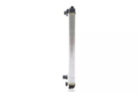 фото thumb №14, Mh cr2036000s радиатор peugeot 207 07- 208 12- behr mahle