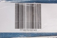 фото thumb №11, Audi a4 b9 модуль насоса топлива 8w0906093d 2017r