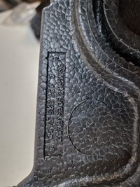 фото thumb №6, Mercedes a klasa 177 балка підсилювач перед абсорбер amg