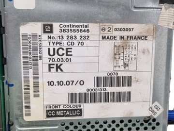 фото thumb №11, Радіо автомобільні opel vectra c рестайлінг 2008 24461297