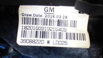 фото thumb №7, Тунель середній європа 13412338 opel astra k v