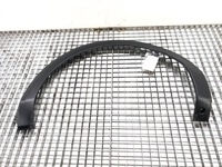 фото thumb №1, Планка крыльев зад левая 9831344880 citroen c4 iii hb 5d 20-22