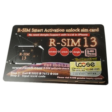Активация SIM-карты Smart Unlock SIM-карта 3 шт.