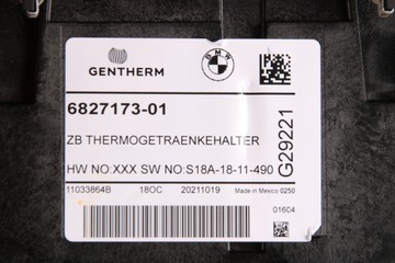 фото thumb №9, Bmw x5 g05 x6 g06 x7 g07 тримач термічний na напої чашки підсклянник 6827173