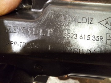 фото thumb №6, Корпус коробка предохранителей 252361535r renault clio v captur ii 19-