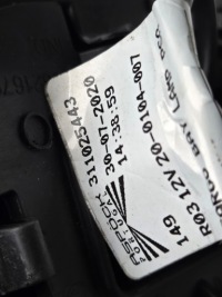 Citroen berlingo partner лампа led peugeot partner 9818012980 Недорого, фото thumb