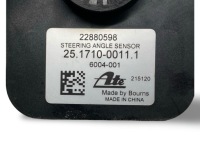 фото thumb №6, Opel antara 2012 датчик кута повороту 22880598