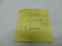 фото thumb №4, Hyundai matrix 1.5 b датчик лямбда-зонд 02r kia rio