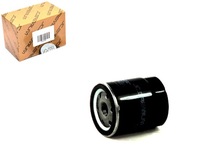 фото thumb №1, Фильтр масла ford b-max c-max ii ecosport fiesta v