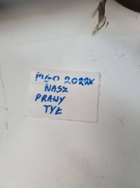 Купити Поворотний кулак амортизатор важіль задні сторона права microcar m.go 2022, фото thumb