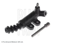 фото thumb №1, Привод сцепления mazda blue print сцепления