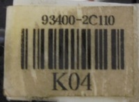 фото thumb №4, Hyundai coupe ii 02 r рычаг переключатель комбинированный лента