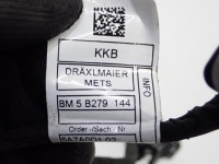 Жгут электропроводка двигателя 5b279144 bmw x1 u11 iii 1.5 hybrid b38 24r Киев, фото thumb