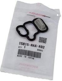 фото thumb №1, Оригинальный номер honda прокладка клапана vtec cr-v ii fr-v 2.0