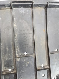 фото thumb №9, Skoda enyaq 5la плита защита pod бампер перед передний om