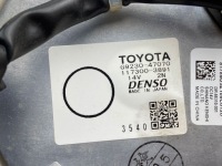 2011 toyota auris 150 вентилятор акумулятора g923047070 Недорого, фото thumb