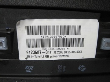 фото thumb №6, Панель консоль pulpit bmw 5 e60 кружки старт