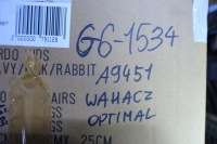 Рычаг перед левый 8n0407151 8n0407151a 8n0407151d Цена, фото thumb