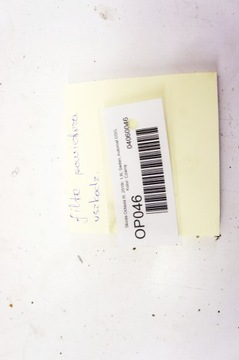 фото thumb №8, Op046 skoda octavia iii ^ корпус фильтра воздуха