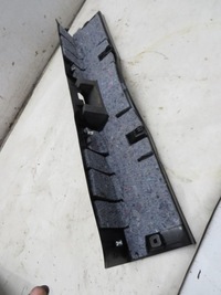 фото thumb №2, Захист поперечина заднього задня renault kadjar