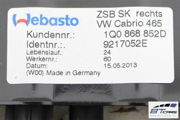 фото thumb №11, Vw eos заглушка бардачка крыша 1q0868851d 1q0868852d 1q0 868 851 d 1q0 868 8