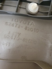 фото thumb №9, Обивка багажника рамка окно светлая rav4 ii