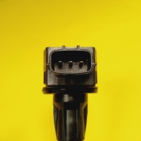 фото thumb №5, Катушка зажигания nissan note 22448ax001 nr680