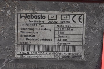 фото thumb №6, Вебасто обігрів стояночний 4e0265081 9002023e audi a8 d3 4.2 v8 335 km