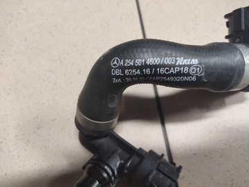 фото thumb №10, Mercedes glc x254 c254 2021- комплект радіатор