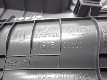 фото thumb №3, Планка защита порога пороговая левый зад 85875-g7000 hyundai ioniq 21r