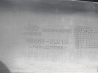 фото thumb №10, Решётка бампера перед hyundai i30 i 86580-2l000