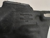 фото thumb №8, Захист теплова 9804747080 peugeot 2008 1.6 e-hdi