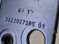 фото thumb №7, Peugeot rifter 20r центратор двері багажника ліва лівий задня задній задні